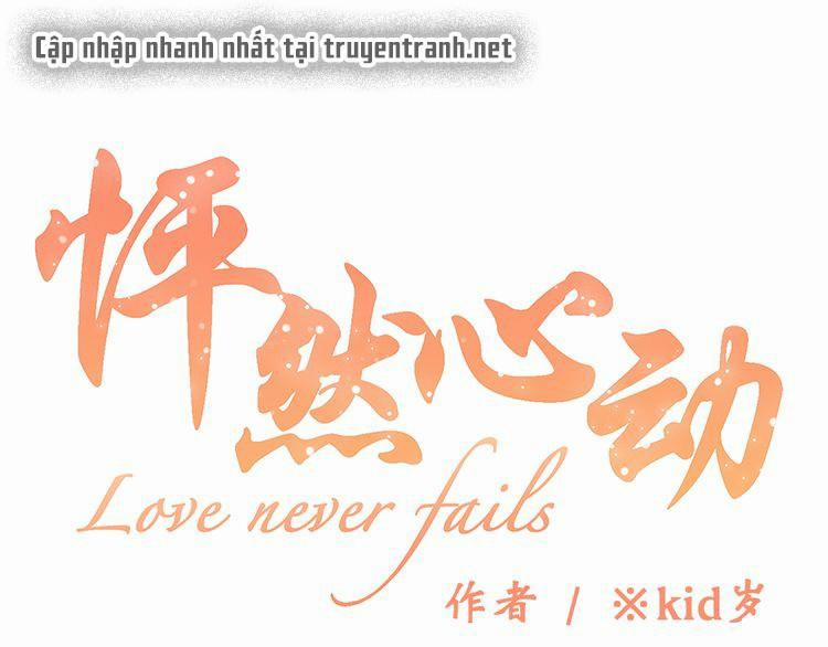 Con Tim Rung Động 16 trang 0