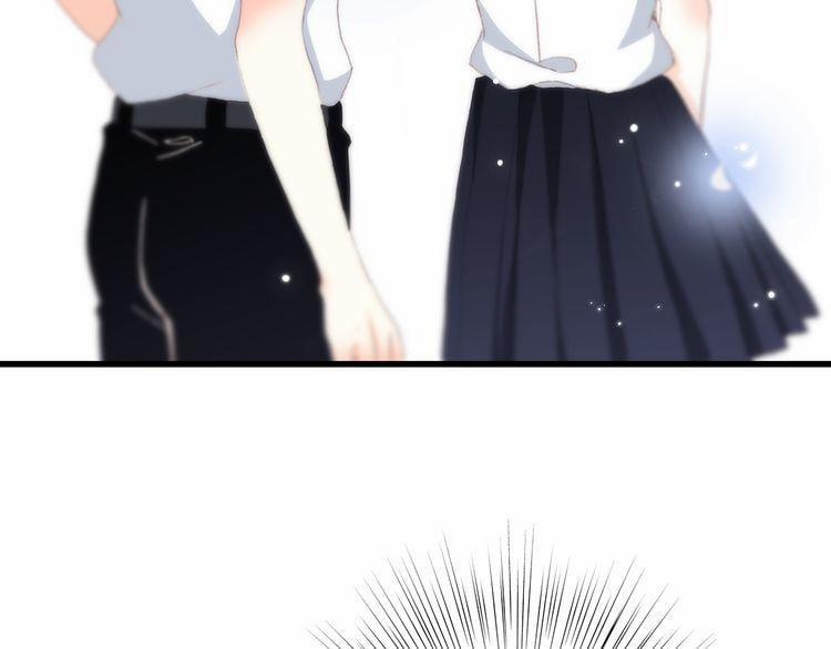 Con Tim Rung Động 16 trang 101