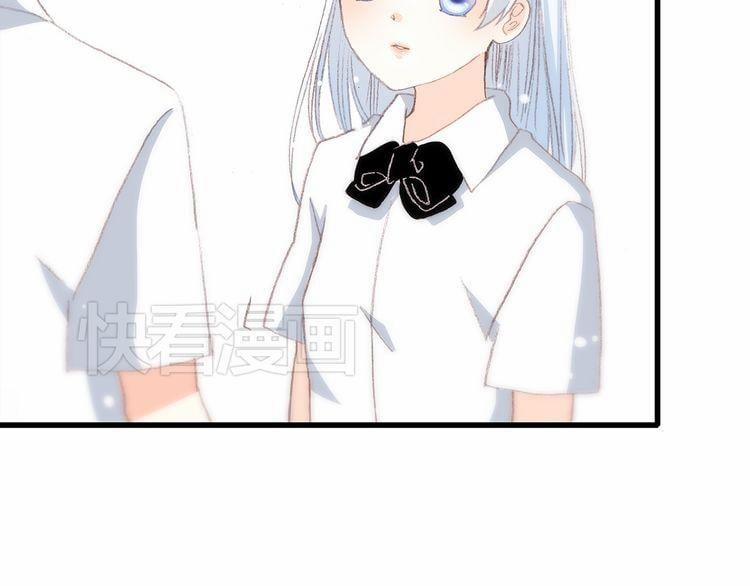 Con Tim Rung Động 16 trang 103