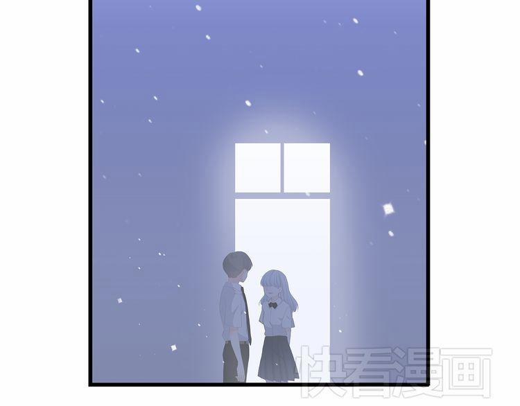 Con Tim Rung Động 16 trang 121