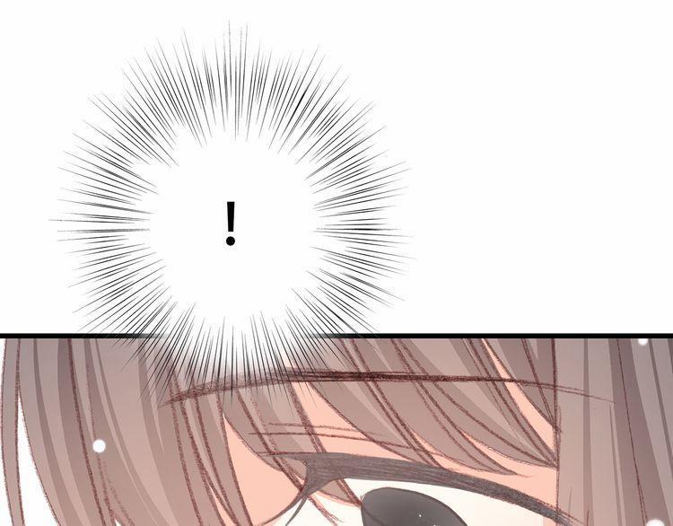 Con Tim Rung Động 16 trang 122