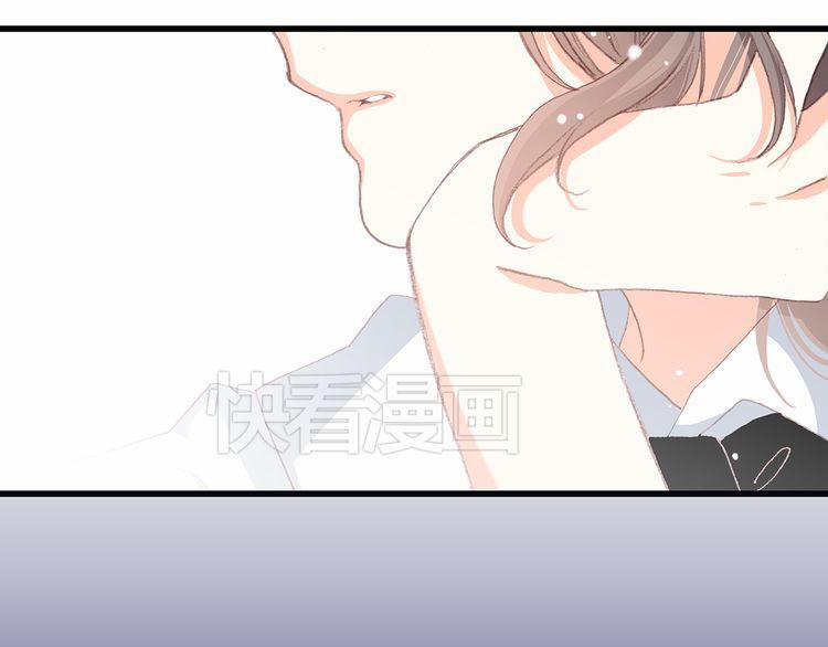 Con Tim Rung Động 16 trang 131