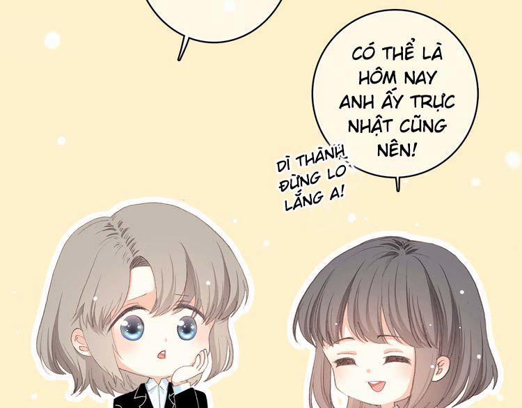 Con Tim Rung Động 16 trang 14