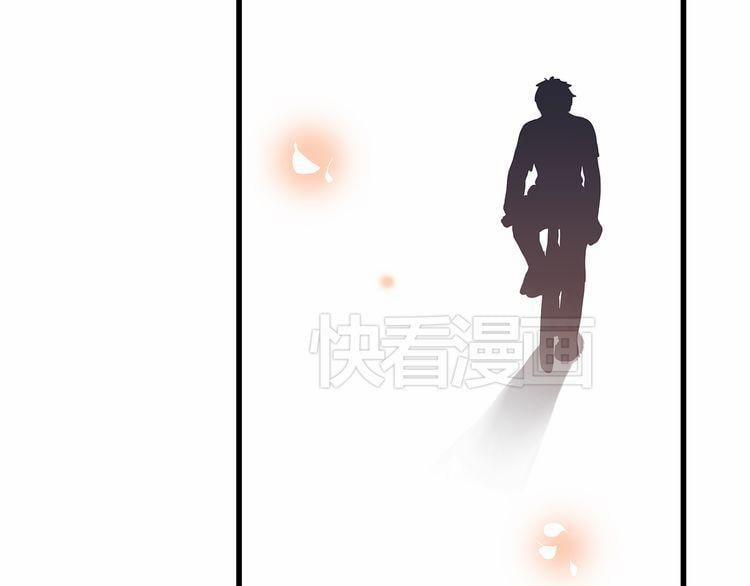 Con Tim Rung Động 16 trang 144