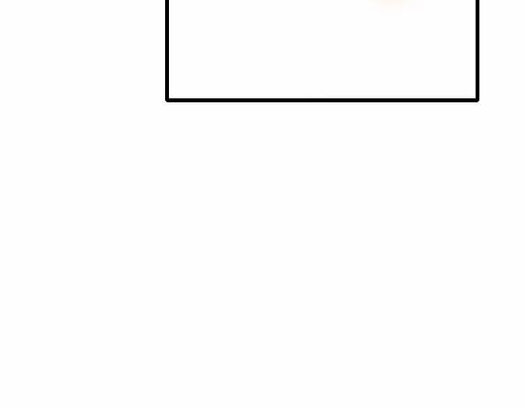 Con Tim Rung Động 16 trang 145