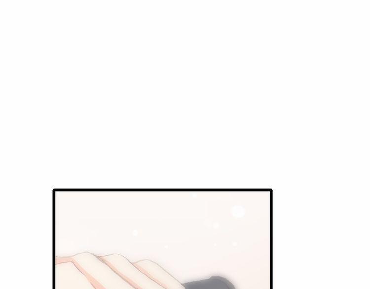 Con Tim Rung Động 16 trang 148