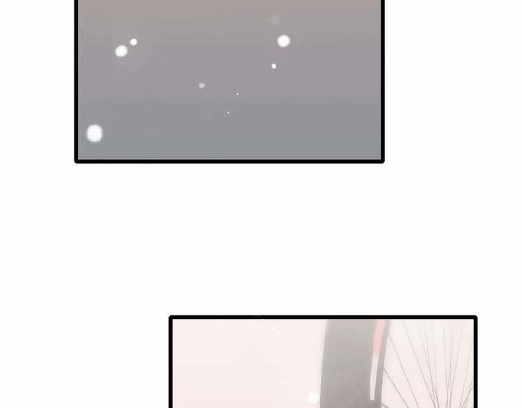 Con Tim Rung Động 16 trang 150