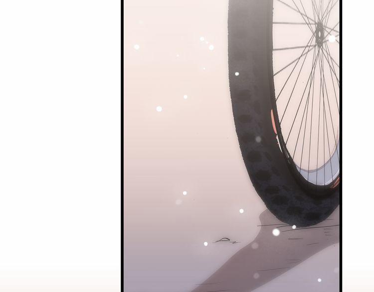 Con Tim Rung Động 16 trang 151