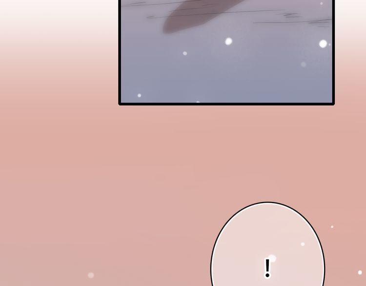 Con Tim Rung Động 16 trang 152