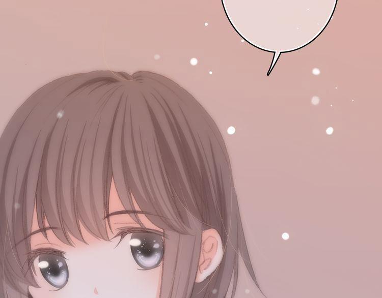 Con Tim Rung Động 16 trang 153