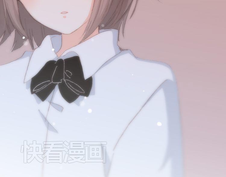 Con Tim Rung Động 16 trang 154