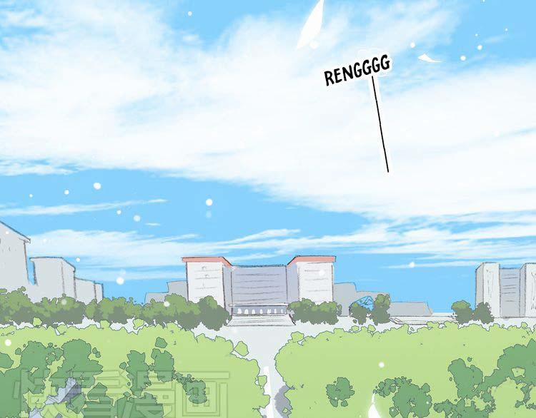 Con Tim Rung Động 16 trang 23