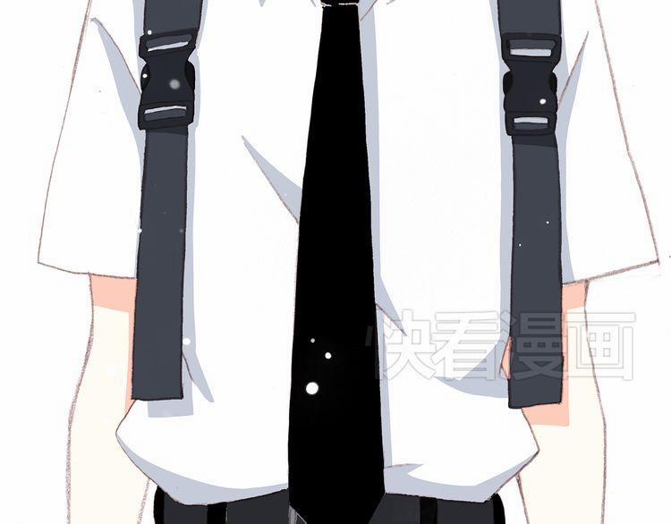 Con Tim Rung Động 16 trang 32