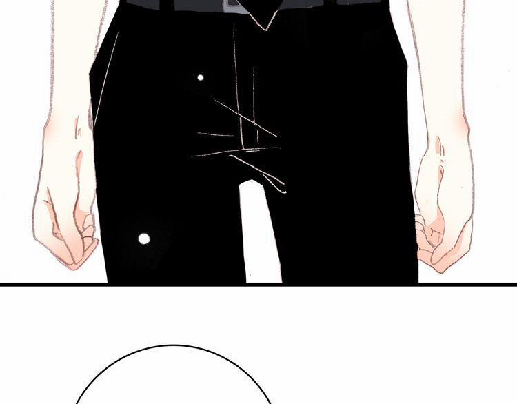 Con Tim Rung Động 16 trang 33