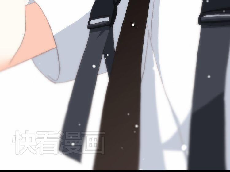 Con Tim Rung Động 16 trang 38