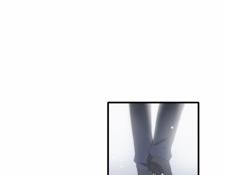 Con Tim Rung Động 16 trang 39