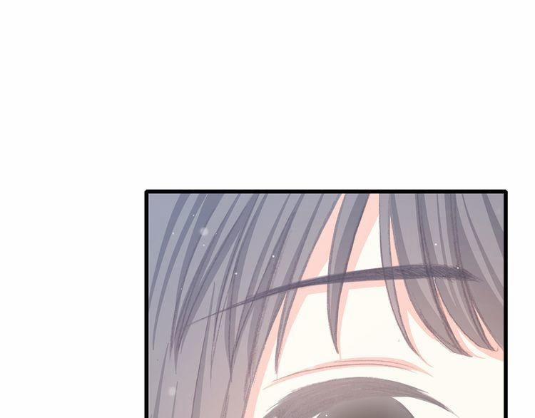 Con Tim Rung Động 16 trang 42