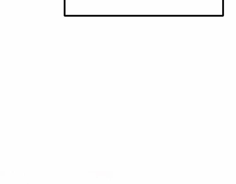 Con Tim Rung Động 16 trang 44