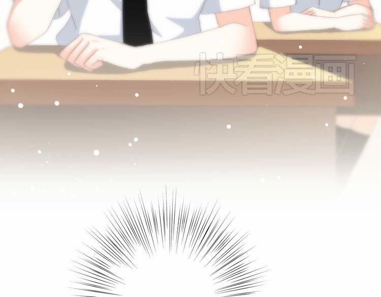 Con Tim Rung Động 16 trang 46