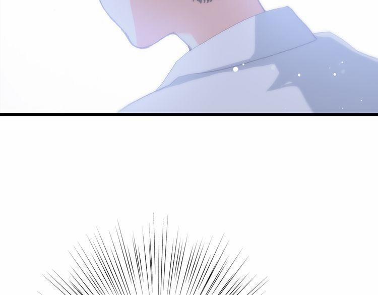 Con Tim Rung Động 16 trang 48