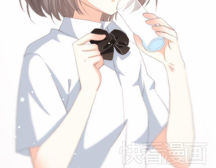 Con Tim Rung Động 16 trang 6