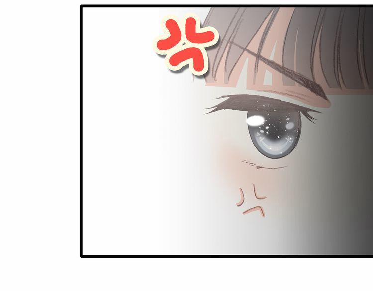 Con Tim Rung Động 16 trang 63