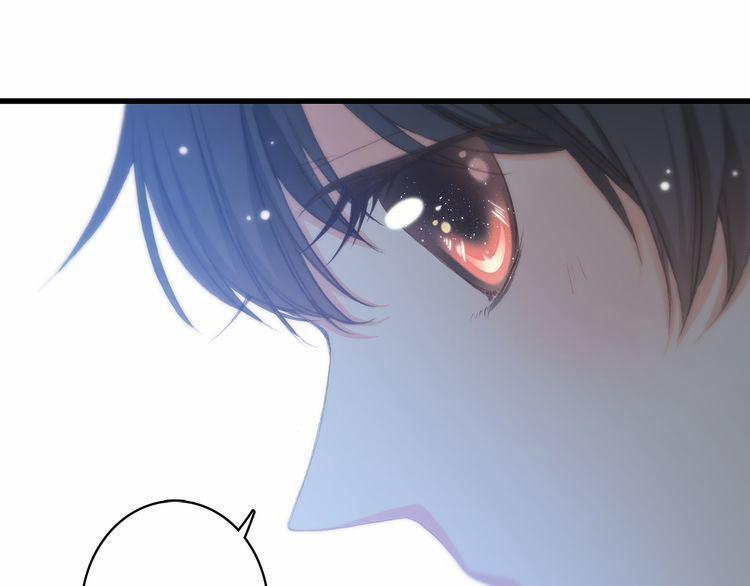 Con Tim Rung Động 16 trang 78