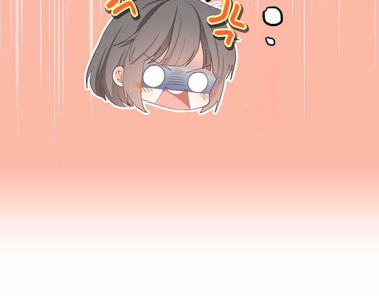 Con Tim Rung Động 16 trang 86