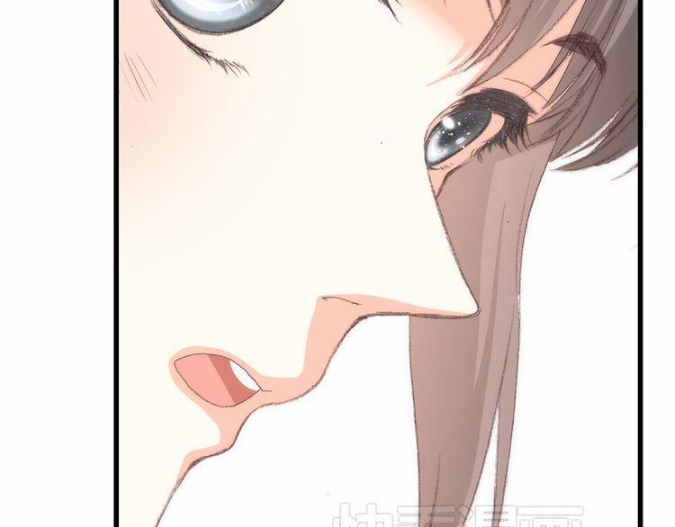 Con Tim Rung Động 16 trang 97