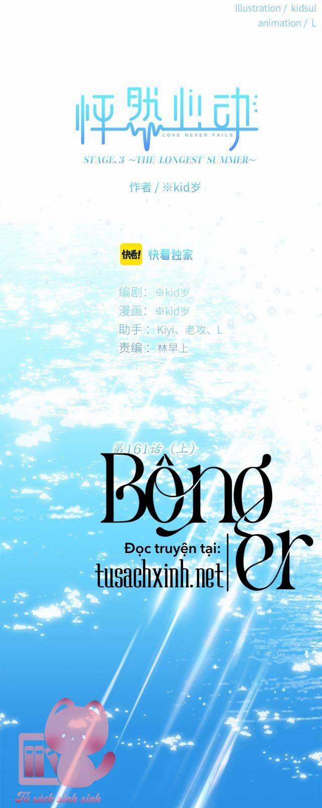 Con Tim Rung Động 161.1 trang 1