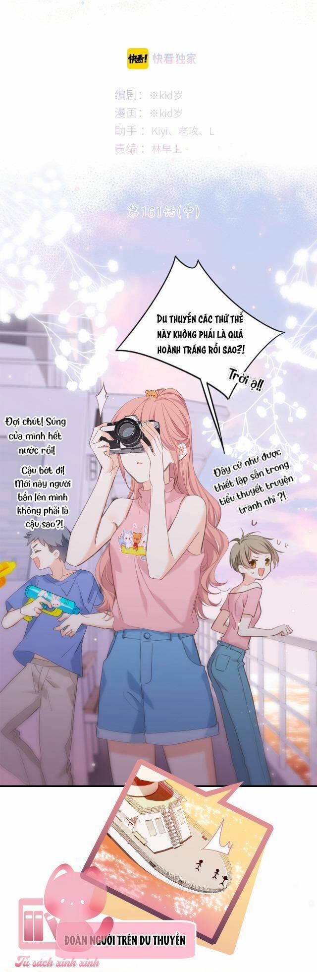 Con Tim Rung Động 161.2 trang 2