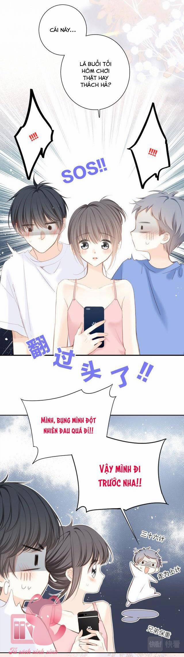 Con Tim Rung Động 161.3 trang 3