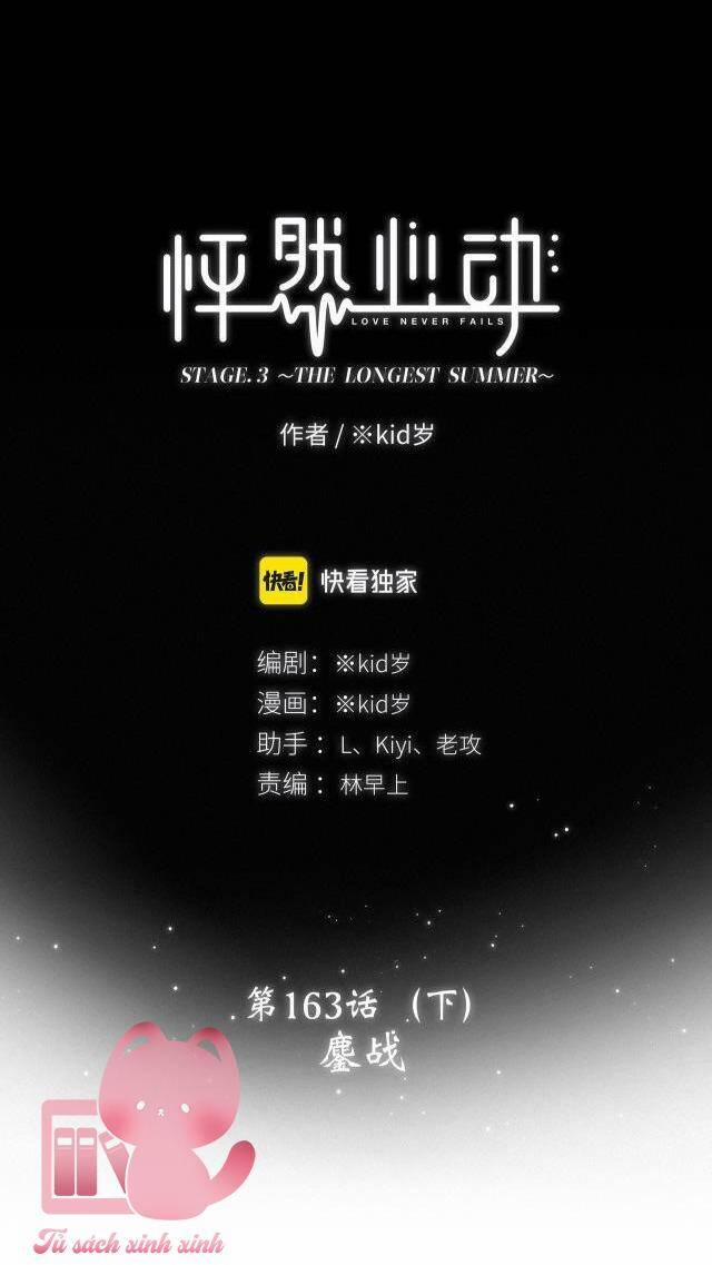 Con Tim Rung Động 163.2 trang 2