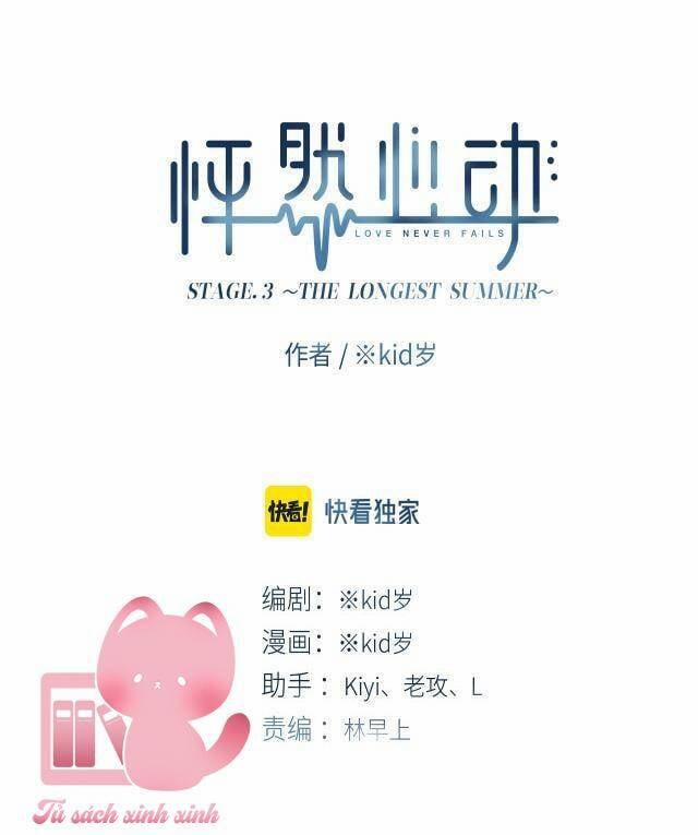 Con Tim Rung Động 165.1 trang 1