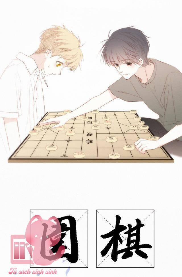 Con Tim Rung Động 167 trang 2