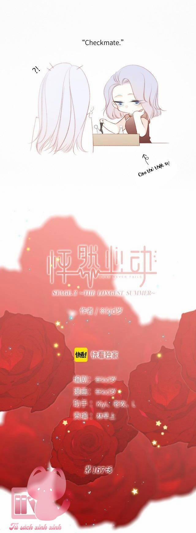 Con Tim Rung Động 167 trang 5