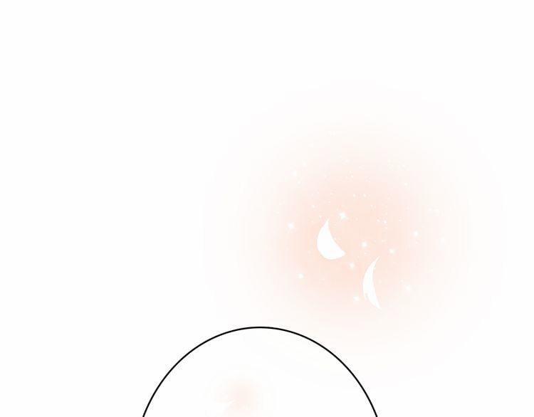 Con Tim Rung Động 17 trang 1