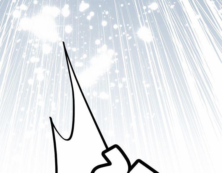 Con Tim Rung Động 17 trang 103