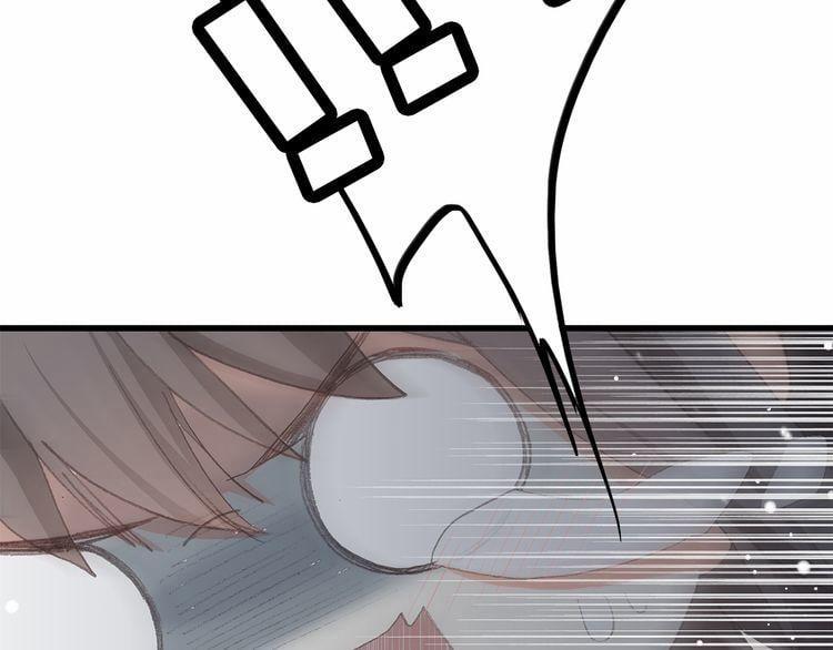 Con Tim Rung Động 17 trang 105