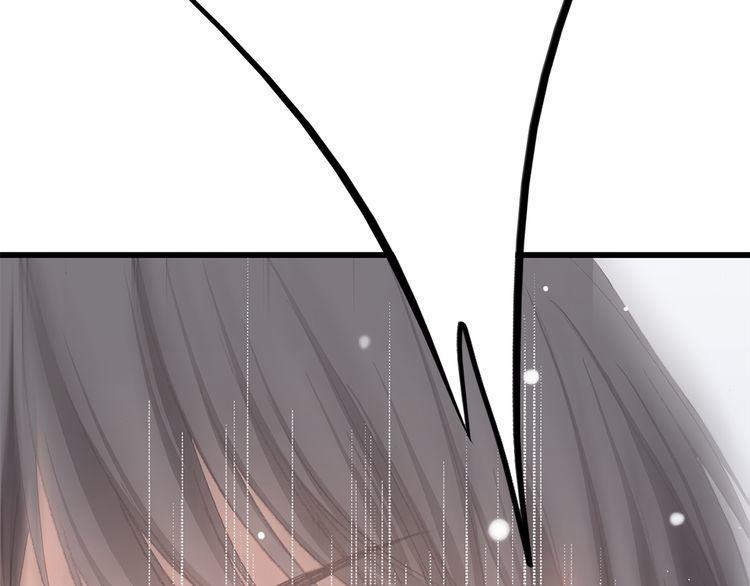 Con Tim Rung Động 17 trang 110