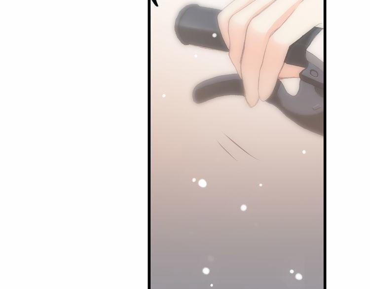 Con Tim Rung Động 17 trang 114