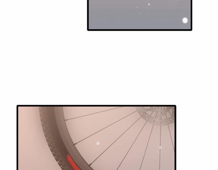 Con Tim Rung Động 17 trang 115