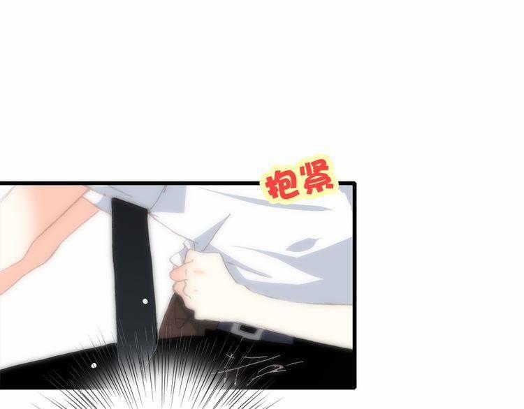 Con Tim Rung Động 17 trang 123