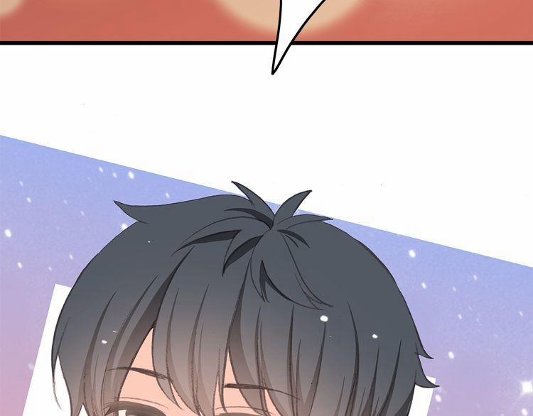 Con Tim Rung Động 17 trang 132