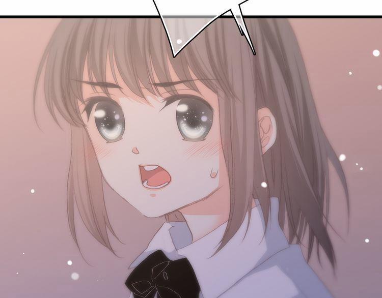 Con Tim Rung Động 17 trang 15