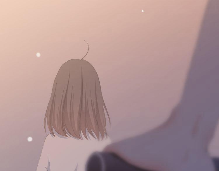 Con Tim Rung Động 17 trang 25