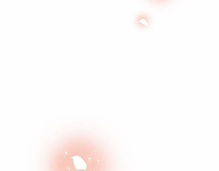 Con Tim Rung Động 17 trang 27