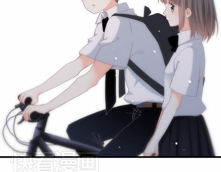 Con Tim Rung Động 17 trang 30