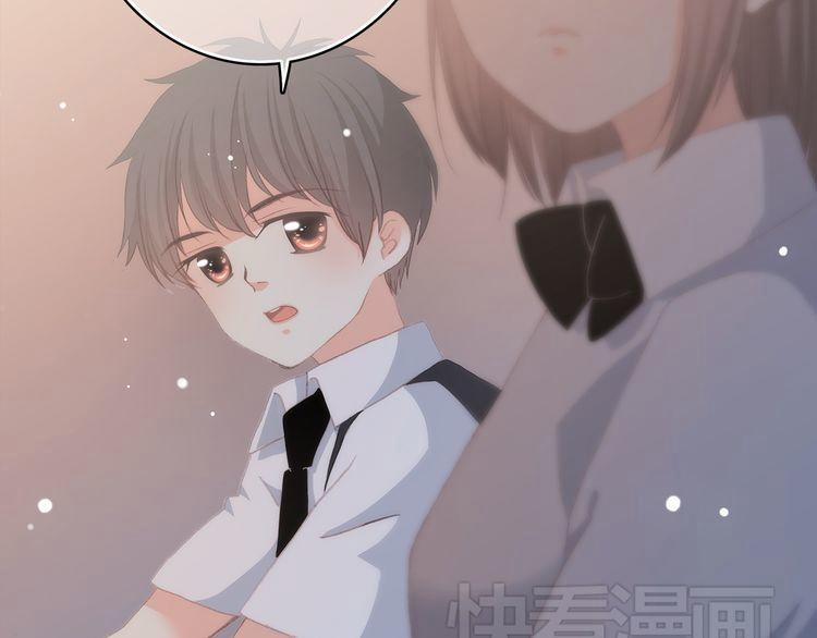 Con Tim Rung Động 17 trang 37