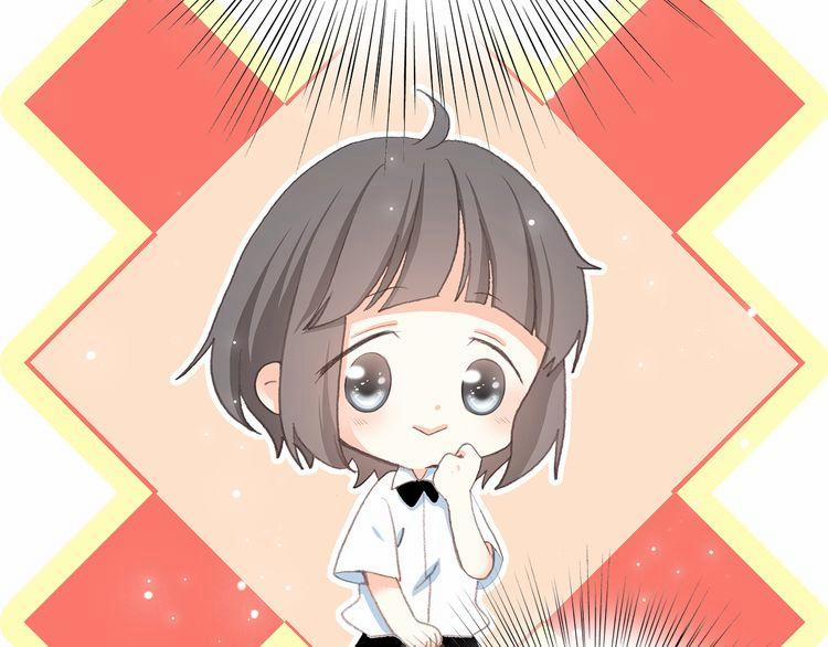 Con Tim Rung Động 17 trang 45